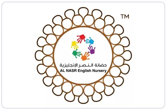 Al Nasr English Nursery Al Nasr English Nursery