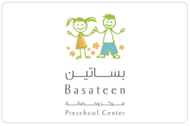 Basateen Pre-School Centre Basateen Pre-School Centre