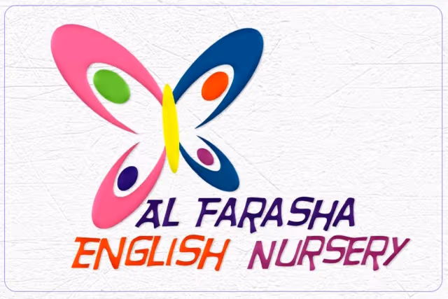 حضانة الفراشة الانجليزية حضانة الفراشة الانجليزية