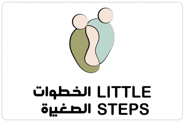 Little Steps Nursery Little Steps Nursery