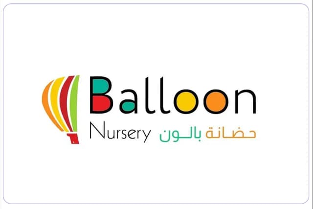 Balloon Nursery Balloon Nursery