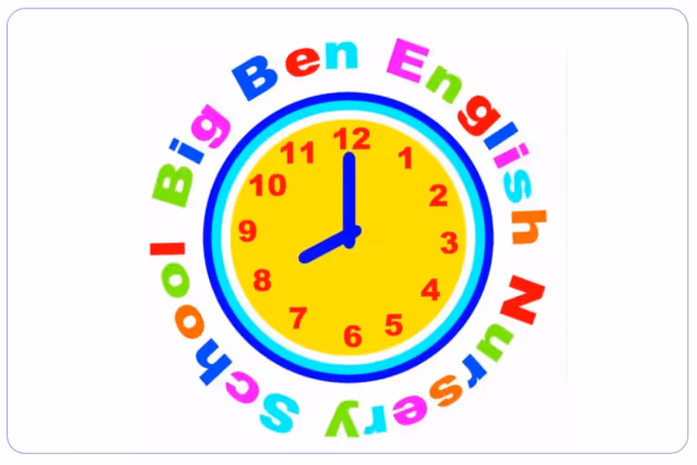 حضانة بج بن الإنجليزية حضانة بج بن الإنجليزية