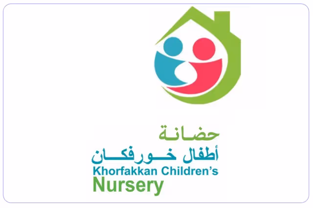 Khorfakkan Children's Nursery Khorfakkan Children's Nursery
