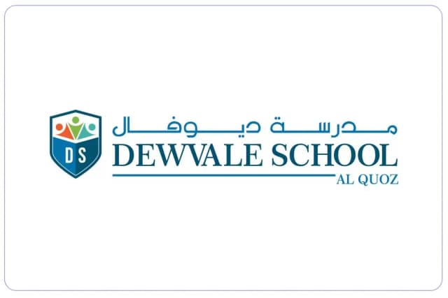 مدرسة ديوفال مدرسة ديوفال
