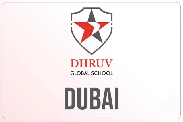 دروف جلوبال سكول دروف جلوبال سكول
