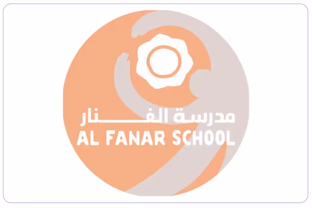 مدرسة الفنار مدرسة الفنار