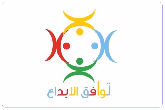 مدارس توافق الإبداع الأهلية مدارس توافق الإبداع الأهلية
