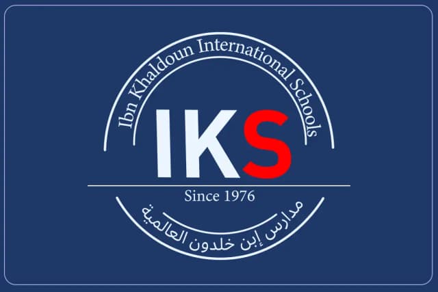 مدارس ابن خلدون العالمية مدارس ابن خلدون العالمية