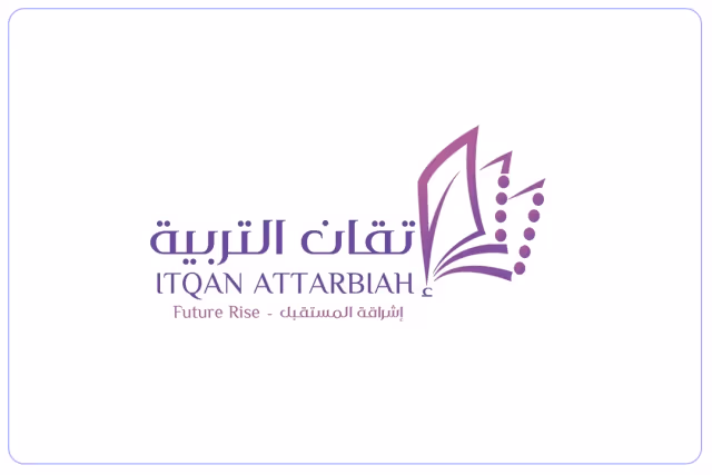 مدارس إتقان التربية الأهلية مدارس إتقان التربية الأهلية