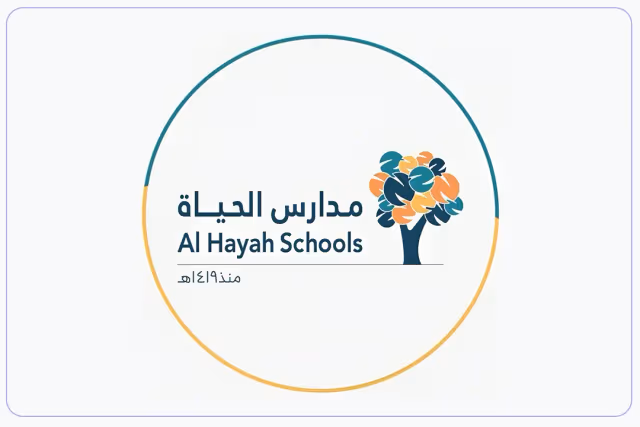 مدارس الحياة العالمية مدارس الحياة العالمية
