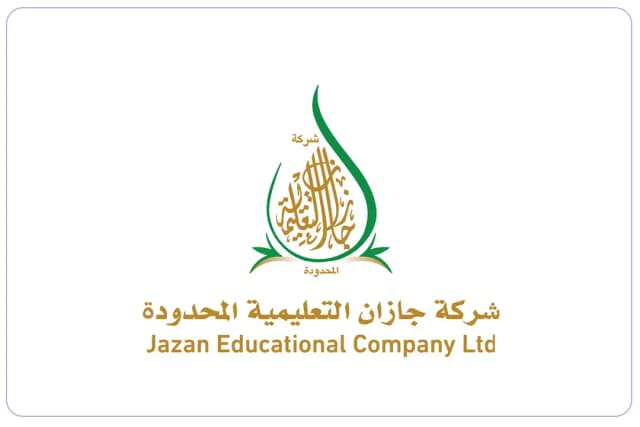 مدارس جازان العالمية (أبو عريش) مدارس جازان العالمية (أبو عريش)