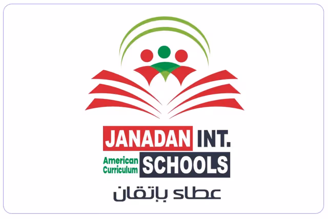 مدارس جنى دان العالمية مدارس جنى دان العالمية
