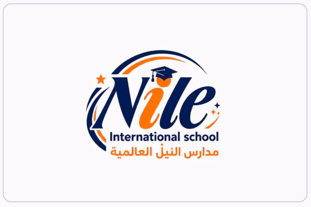 مدارس النيل العالمية مدارس النيل العالمية