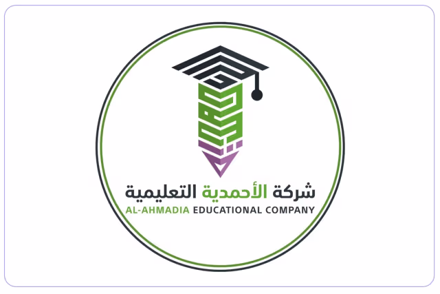 Al Ahmadia Private Schools Al Ahmadia Private Schools