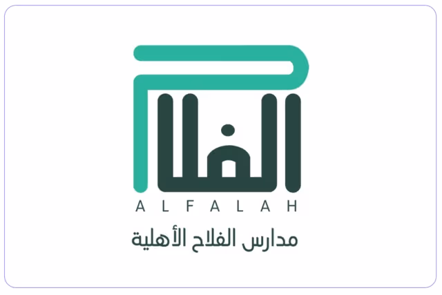مدارس الفلاح الأهلية - ثنائية اللغة الخليج مدارس الفلاح الأهلية - ثنائية اللغة الخليج