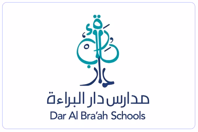 مدارس دار البراءة الأهلية لتحفيظ القران الكريم مدارس دار البراءة الأهلية لتحفيظ القران الكريم
