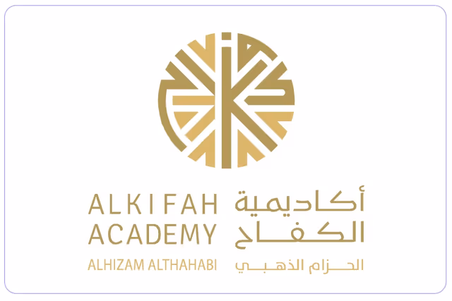 مدارس أكاديمية الكفاح العالمية -الخبر مدارس أكاديمية الكفاح العالمية -الخبر