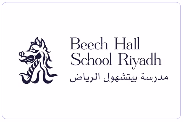 Beech Hall School Riyadh Beech Hall School Riyadh