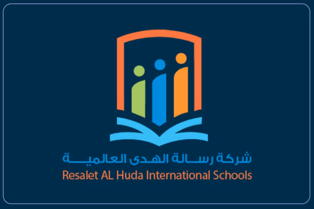 Resalet Al Huda International School Resalet Al Huda International School