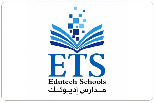 مدارس إديوتك الأهلية مدارس إديوتك الأهلية