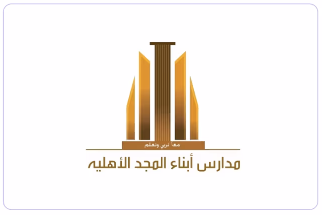 Abnaa Almajd National Schools Abnaa Almajd National Schools