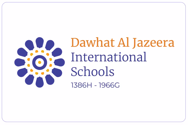 مدرسة دوحة الجزيرة العالمية مدرسة دوحة الجزيرة العالمية