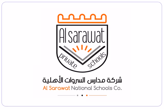 مدارس السروات الأهلية - الواحة مدارس السروات الأهلية - الواحة