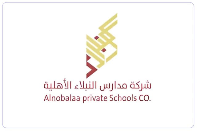 مدارس النبلاء الأهلية - الطويق مدارس النبلاء الأهلية - الطويق