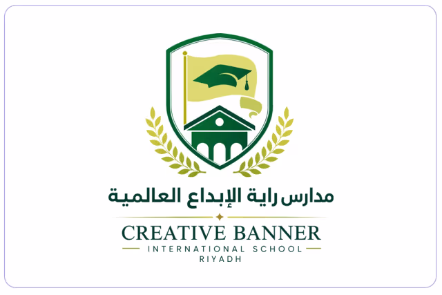 مدرسة راية الإبداع العالمية مدرسة راية الإبداع العالمية