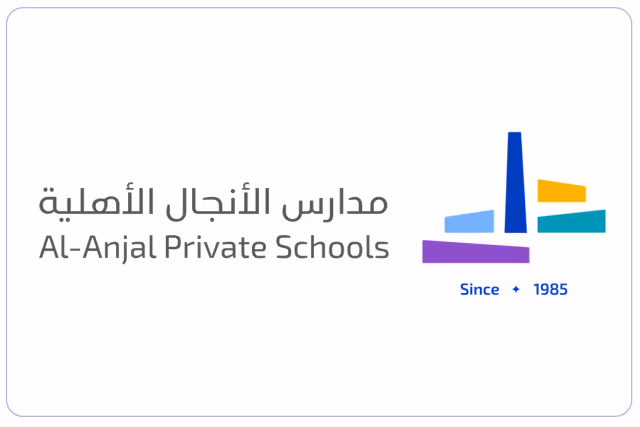 Al Anjal Private Schools - Dammam Al Anjal Private Schools - Dammam