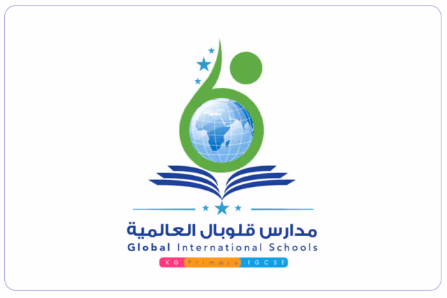 مدارس قلوبال العالمية - العزيزية مدارس قلوبال العالمية - العزيزية