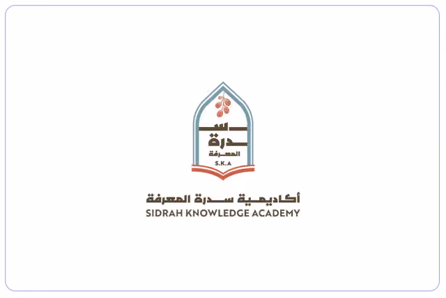 Sidrah Knowledge Academy Private Schools Sidrah Knowledge Academy Private Schools