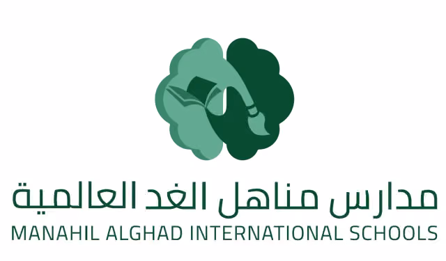 مدارس مناهل الغد العالمية - عرقة مدارس مناهل الغد العالمية - عرقة