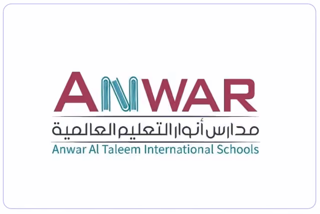مدارس أنوار التعليم العالمية مدارس أنوار التعليم العالمية