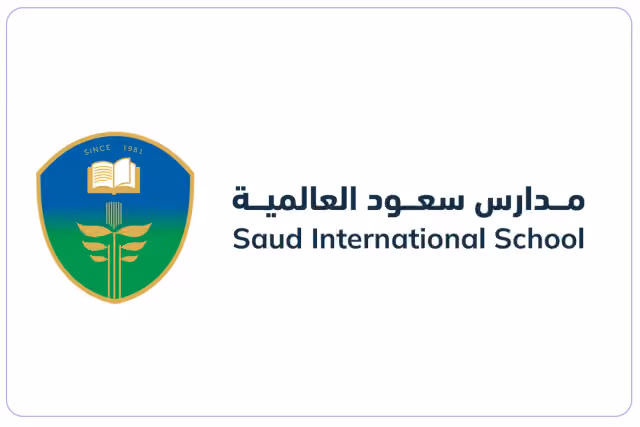 مدارس سعود العالمية منهج بريطاني مدارس سعود العالمية منهج بريطاني