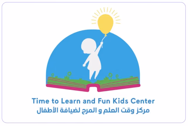 مركز وقت العلم والمرح لضيافة الأطفال مركز وقت العلم والمرح لضيافة الأطفال