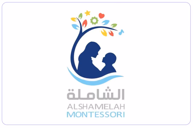 الروضة الشاملة الأهلية الروضة الشاملة الأهلية