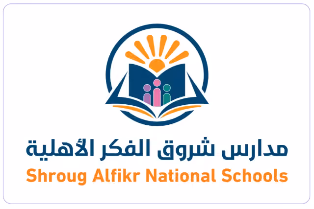 مدرسة شروق الفكر الأهلية مدرسة شروق الفكر الأهلية