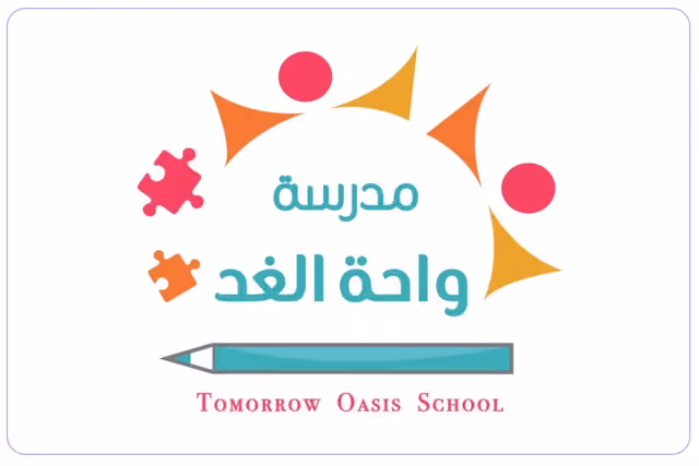 Wahat Alghad International Schools Wahat Alghad International Schools