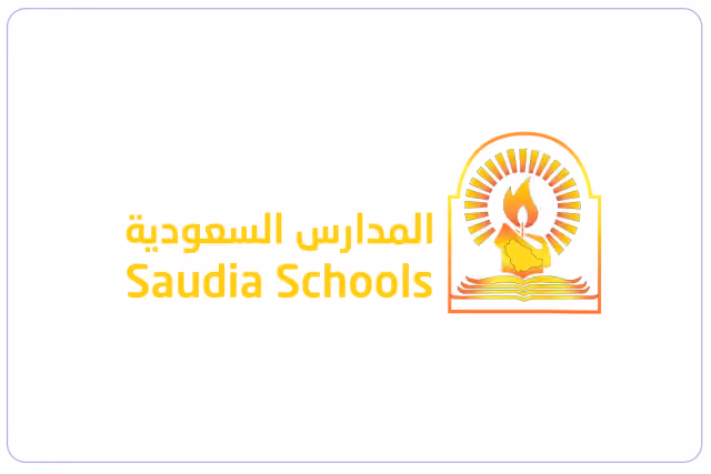 Al Saudia International Schools Al Saudia International Schools