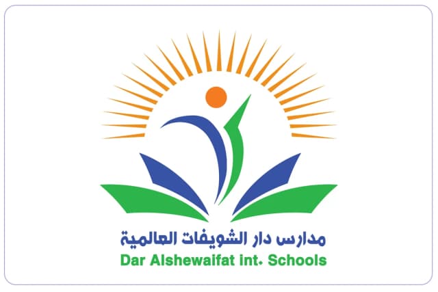 Dar Alshewaifat International Schools Dar Alshewaifat International Schools