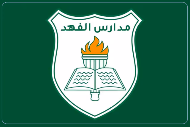 Al Fahad National Schools Al Fahad National Schools