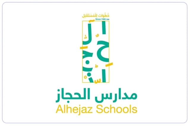 Hejaz National Schools - Utaiqah Hejaz National Schools - Utaiqah