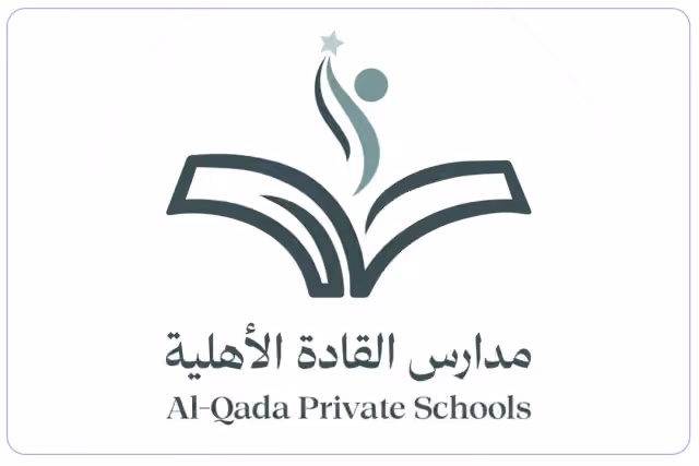 El Quadah National Schools El Quadah National Schools