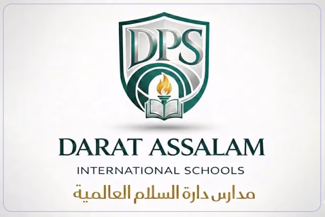 مدارس دارة السلام العالمية مدارس دارة السلام العالمية
