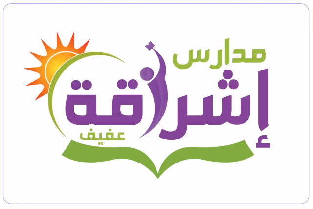Eshraqah Afif national School Eshraqah Afif national School