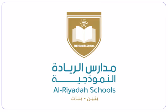 مدارس الريادة النموذجية الأهلية مدارس الريادة النموذجية الأهلية