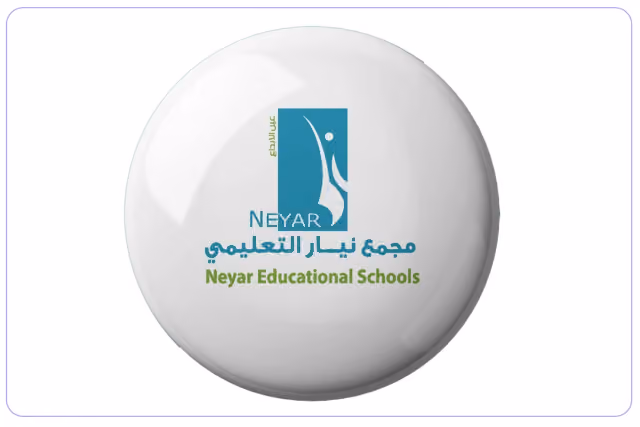 Neyar Educational national Schools Neyar Educational national Schools