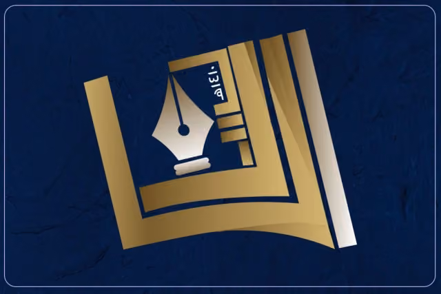 Rawabi Alandalus Private School Rawabi Alandalus Private School