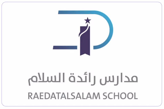 Raedat Alslam Private School Raedat Alslam Private School